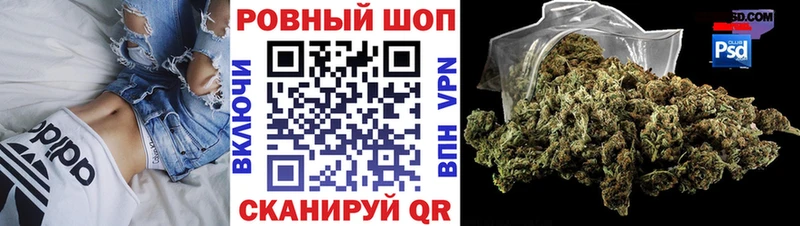 Хочу наркоту Находка ГАШИШ  Конопля  Alpha PVP  Меф мяу мяу 