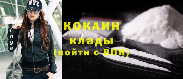 jwh Новокубанск