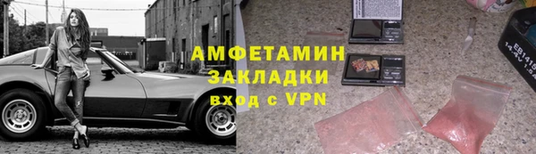 марихуана Абдулино