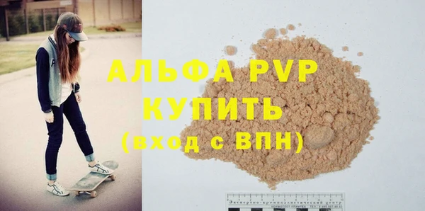 MDMA Михайлов