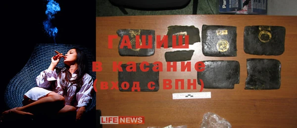 MDMA Михайлов