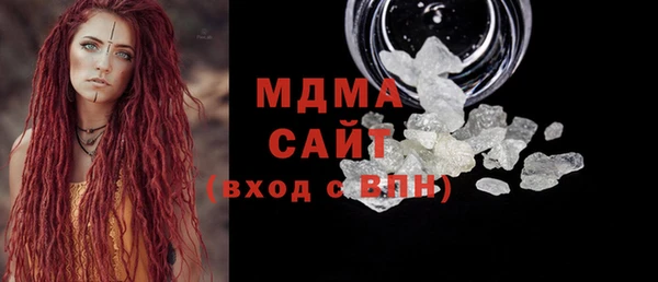 твердый Алагир