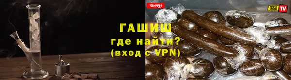 mdma Михайловка