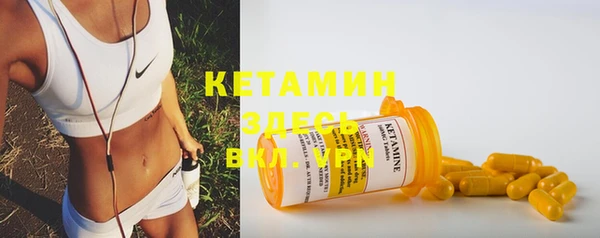 MDMA Михайлов