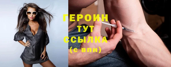 MDMA Михайлов