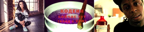 прущие крисы Михайловск