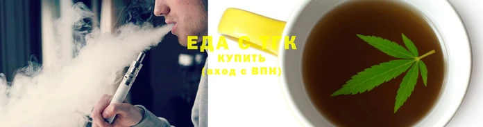 прущие крисы Михайловск