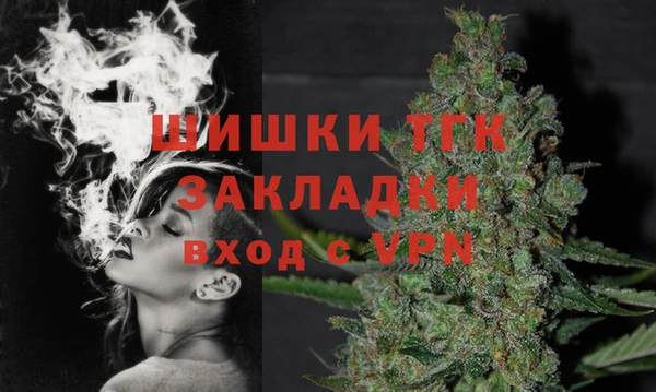 прущие крисы Михайловск