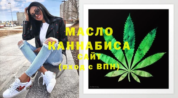 прущие крисы Михайловск