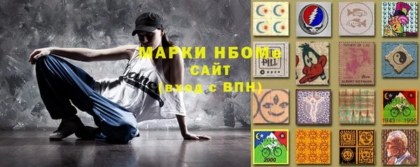 MDMA Михайлов