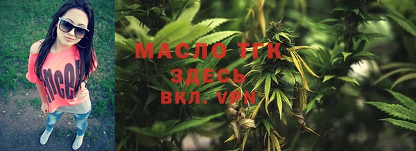mdma Михайловка