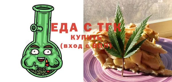 MDMA Михайлов