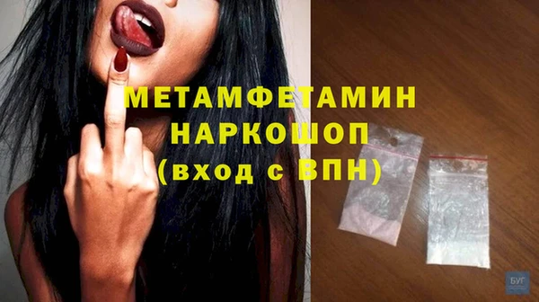 МДПВ Медвежьегорск