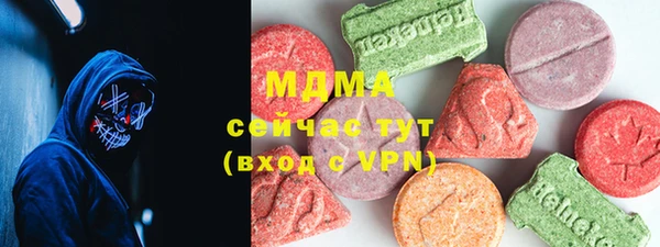 прущие крисы Михайловск