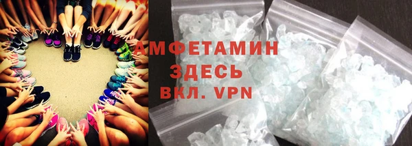 mdma Михайловка