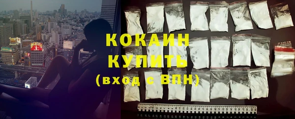 mdma Михайловка