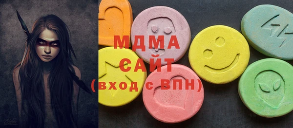 кокаин Мегион